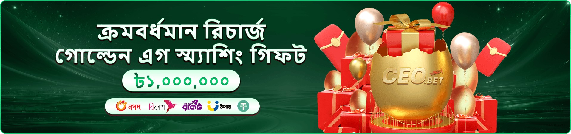 aqq9 স্লট গেমস প্রমোশন